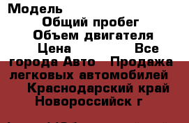  › Модель ­ Toyota Land Cruiser Prado › Общий пробег ­ 187 000 › Объем двигателя ­ 27 › Цена ­ 950 000 - Все города Авто » Продажа легковых автомобилей   . Краснодарский край,Новороссийск г.